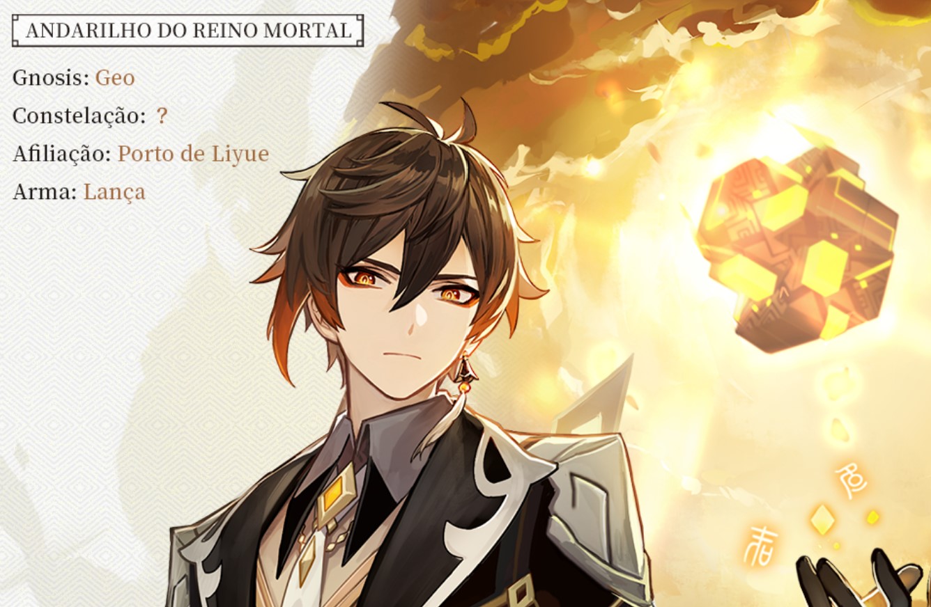 Novo banner de personagens - Aristocracia Ermida - Genshin PRO